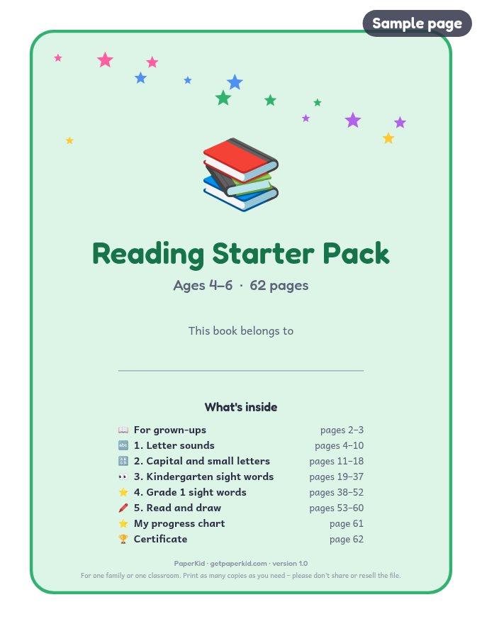 Kindergarten Complete Bundle, sample page 5